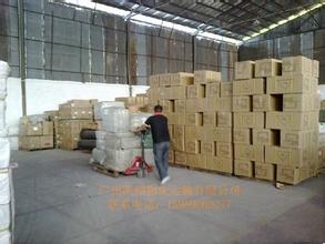 济南港口货物运输公司